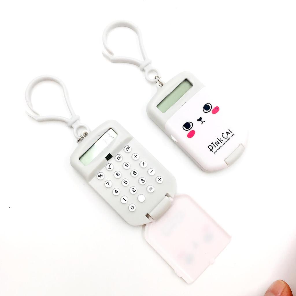 Creative Smiley Face Mini Calculator Keychain Pendant - Fun Student Gift
