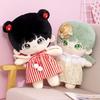 Charming Plush Stuffed Figure Toy For Girls Cozy Cotton Doll Gift Height 45cm