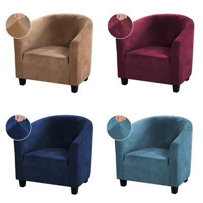 Relax Club Chair Cover Stretch Spandex Velvet Armchair Cover Washable Tub Couch Slipcover Removable Furniture Protector Covers