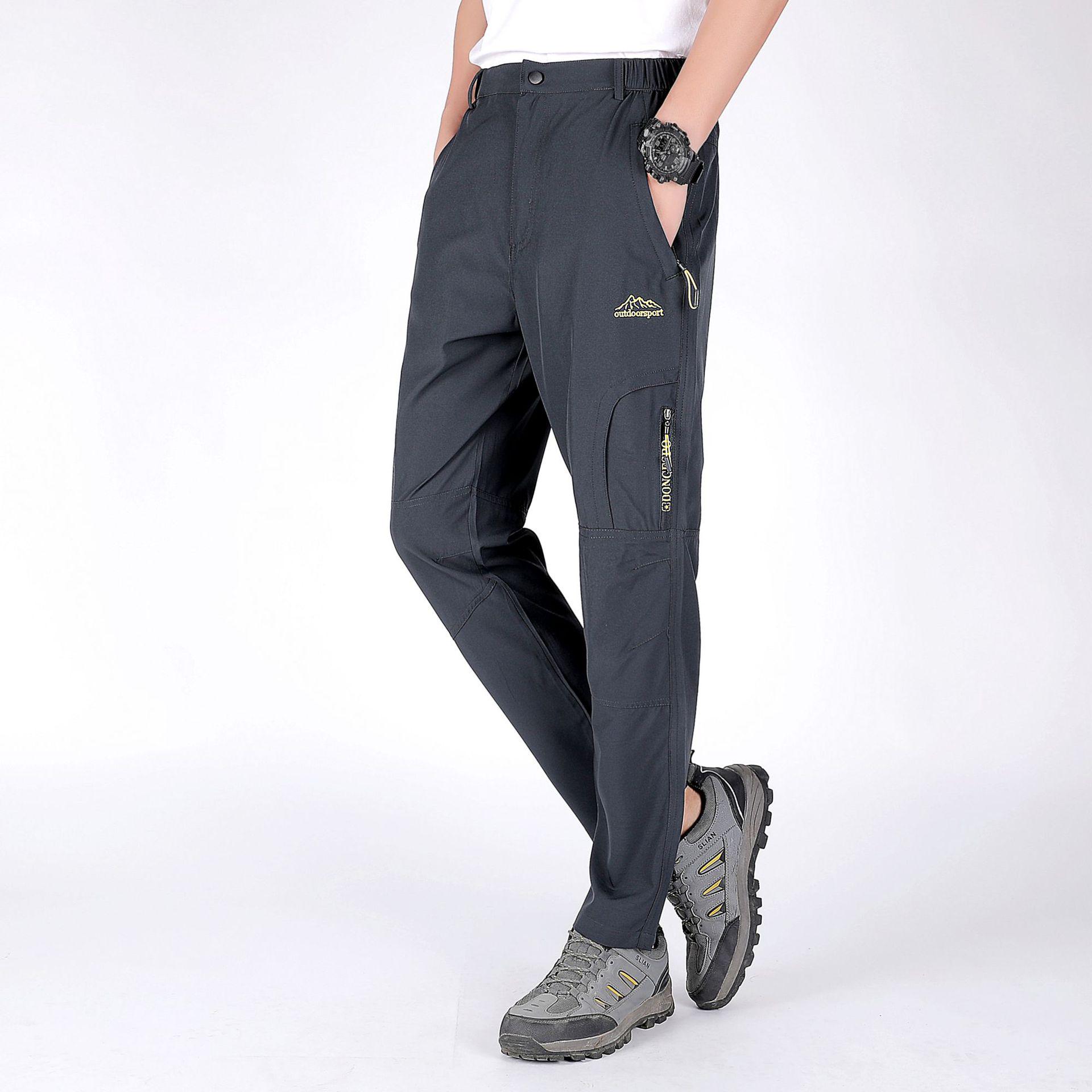 

Мужские летние быстросохнущие водонепроницаемые дышащие ультратонкие свободные брюки XXXL черный серый