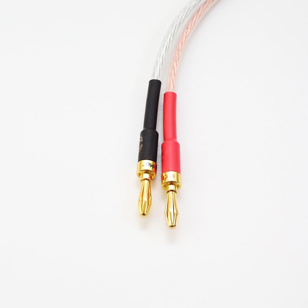600-adriges Bananenstecker-Kopfhörerkabel, Audiokabel, Lautsprecherkabel, 4N sauerstofffreies Kupfer, 1m, 2 Stück [W107], 24k reines Kupfer vergoldet mit Bananensteckern, Speak