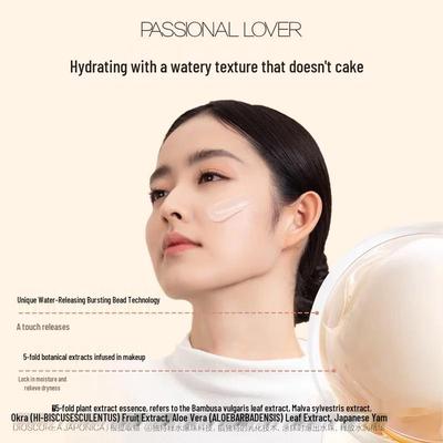 Plant Extract Makeup Primer