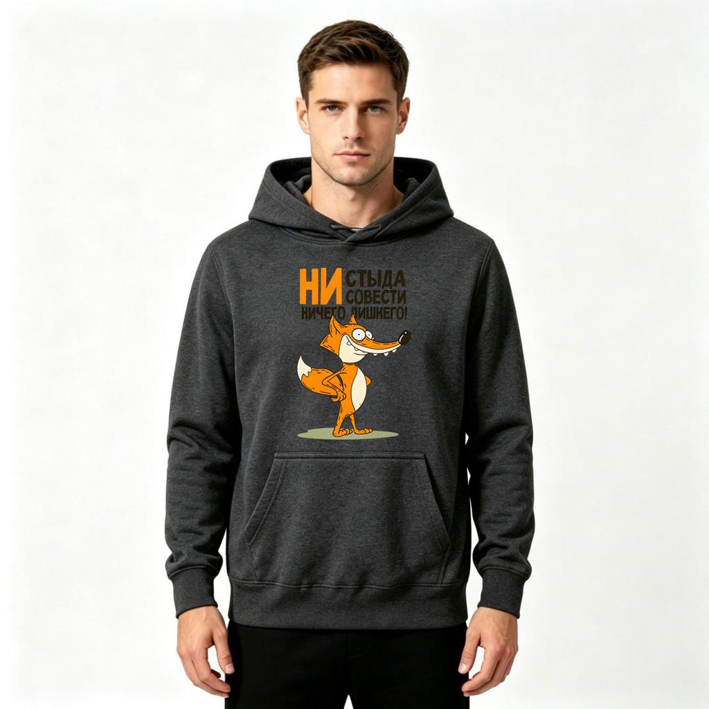Men's Funny Cartoon Fox Printed Pullover Hoodie Casual Long Sleeve Sweatshirt