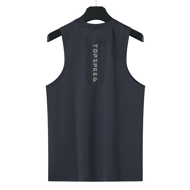 Men's Ultra-Thin Quick-Dry Elastic Sports Tank Top, Multi-Color, Sleeveless