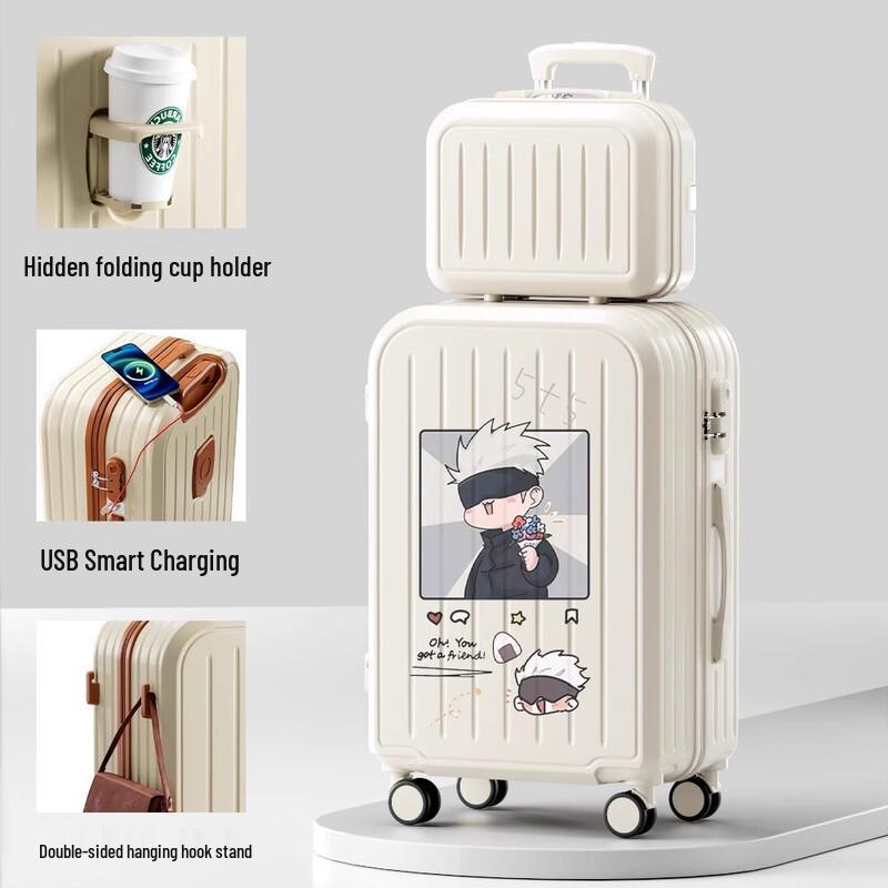 Multi-functional Large Capacity Password Suitcase 26-inch (Check-in)