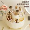 Cosmetics Storage Box Desktop Premium Sense Storage Dust-proof Makeup Brush Bucket Rotatable Dresser Desktop Makeup Bucket