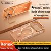 Remax Magnetic Transparent Phone Case with Lens Stand for iPhone 17/16