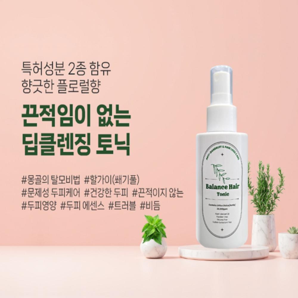 BalanceHair Balance Hair Loss Relief Shampoo