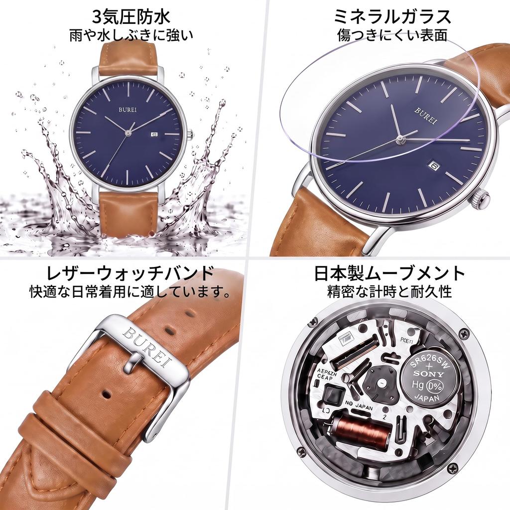 BUREI Waterproof Quartz Watch with Date Slim Leather Casual Women's Display, Strap, Stylish, Simple, Lightweight,
