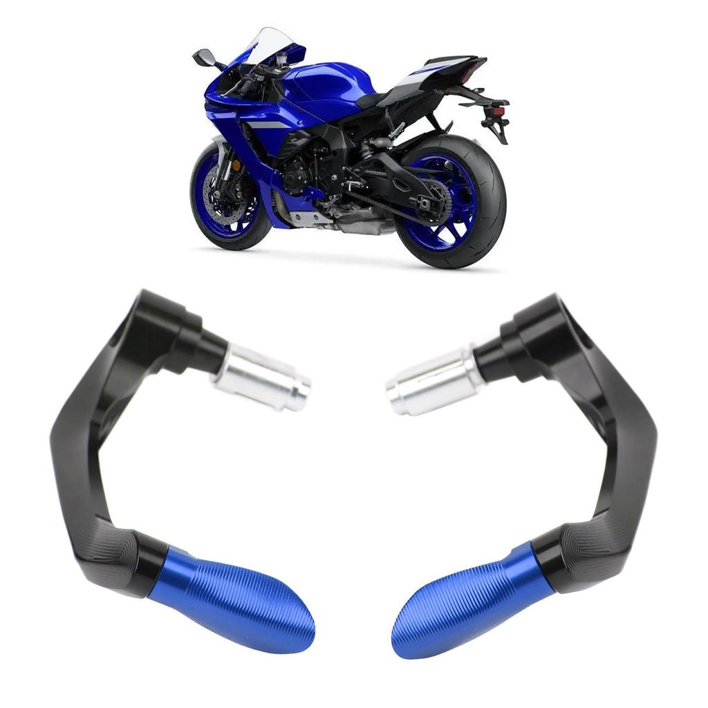 Motorcycle Brake   Guard Anodizing     Resistant   for 22mm Handlebar