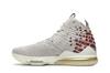 Nike LeBron 17 'Win/Win' Men's Sneakers