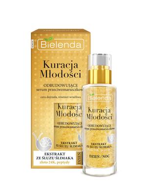 Bielenda Youth Treatment Regenerating Anti-wrinkle Serum for Day and Night 30ml