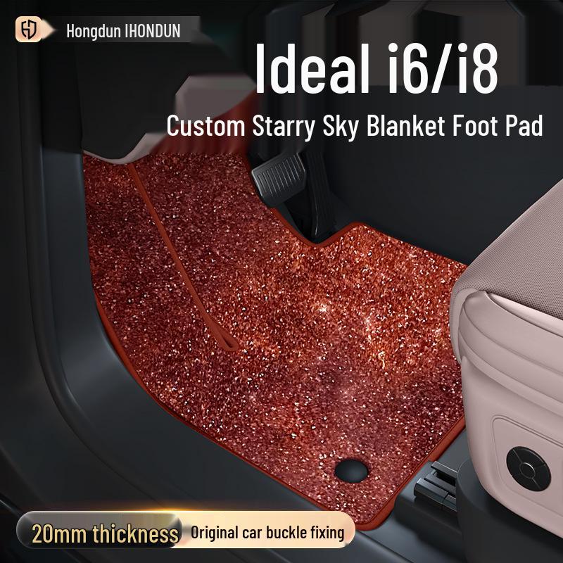 Ideal i6/i8 Starry Sky Carpet Floor Mats - Enhanced Velvet Car Accessories Gray Starry Sky Carpet