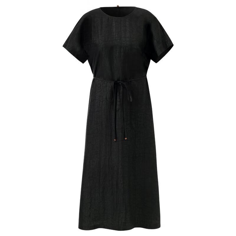 GOELIA Xiangyunsha New Chinese Style Qipao Dress with Frog Buttons