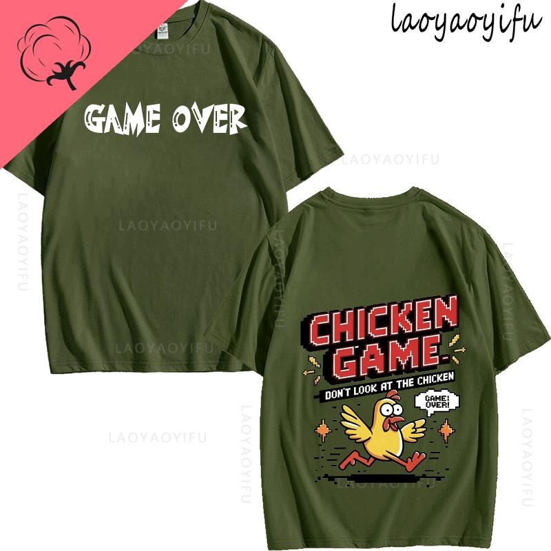 Chicken Game Theme 100Cotton Summer TShirt Shortsleev Tops Breathable Printed Fashion Mens Womens High Quality Oneck