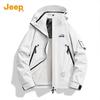 JEEP 3-in-1 Unisex Outdoor Windbreaker Jacket
