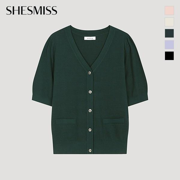  She S miSS  V Neck Puff SleeVe Cardigan SSkcdo22510