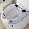 Toilet Cover Mat with Handle Bathroom Toilet Pad Cushion  Stay Warm in Winter Stylish and Practical