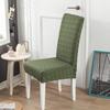 1 2 4 6pcs Print Chair Protector Spandex Chair Covers For Wedding Dining Room Office Use Banquet Housse De Chaise Seat Cover