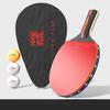 PEAK Table Tennis Racket 1 2 3 Star Single Racket Authentic Entertainment Training Professional Racket For Students Single Piece