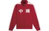 Li Ning Sports Life Collection Jackets & Coats Unisex Red AFDSC59-1