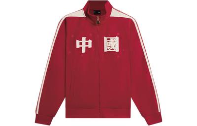 Li Ning Sports Life Collection Jackets & Coats Unisex Red AFDSC59-1