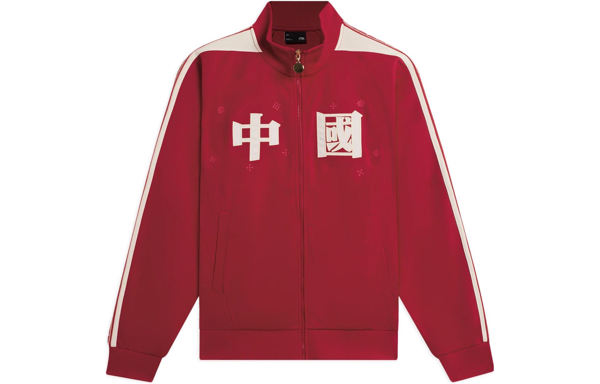 Li Ning Sports Life Collection Jackets & Coats Unisex Red AFDSC59-1 XL