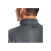 Under Armour Solid Color Straight Cut Nylon Polo Shirt Men tops Gray 1351129-012