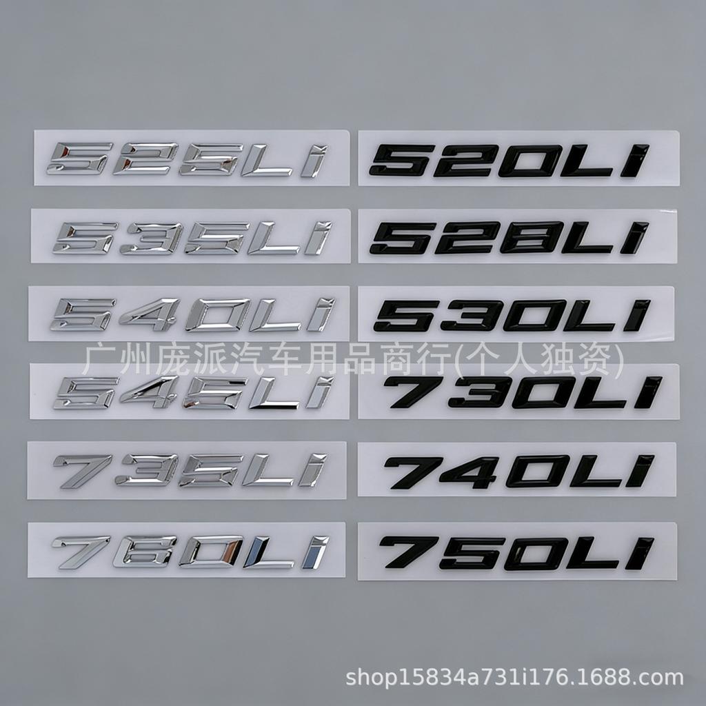 2019-2023 Samolepka s emblémem pro vozy BMW modelů 525Li 520Li 730Li 760Li