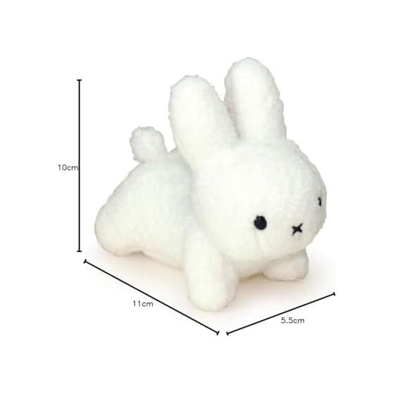 Dick Bruna Bruna Mascot Rabbit 660730 105.511cm