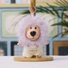 Plush Lion Keychain With Silicone Face Cute Animal Bag Charm For Kids And Teens