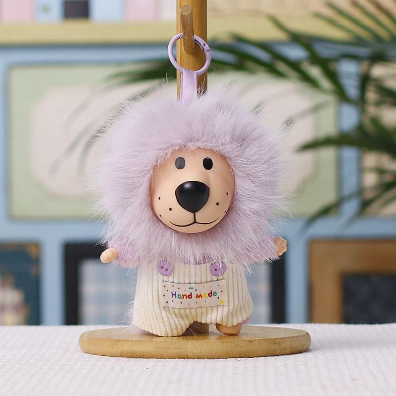 Plush Lion Keychain With Silicone Face Cute Animal Bag Charm For Kids And Teens