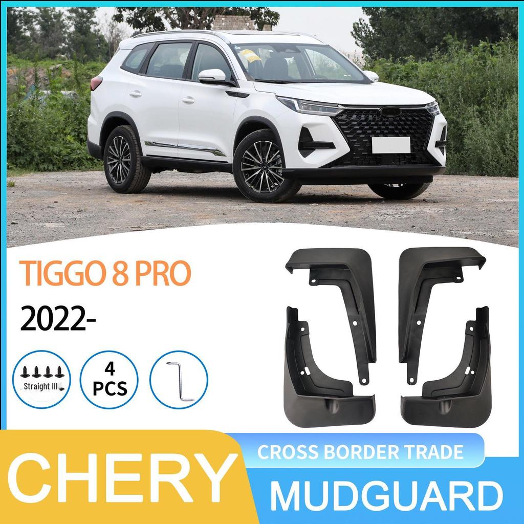 Chery Tiggo 8PRO 2022 Schmutzfänger - Reifenschutz für das Auto