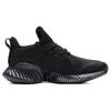 Adidas Women's Alphabounce Instinct 'Carbon' Sneakers D97320