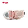 New Balance IV2002SK Pink Retro Velcro Toddler Walking Shoes