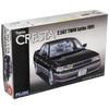 Fujimi Model 1/24 Inch Up Series No.122 Toyota Cresta 2.5GT Twin Turbo Plastic Model ID122 Black