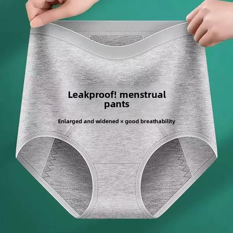 Female Spring and Autumn Menstrual Period Physiological Period Pure Cotton Leakproof High Waist Triangle Briefs