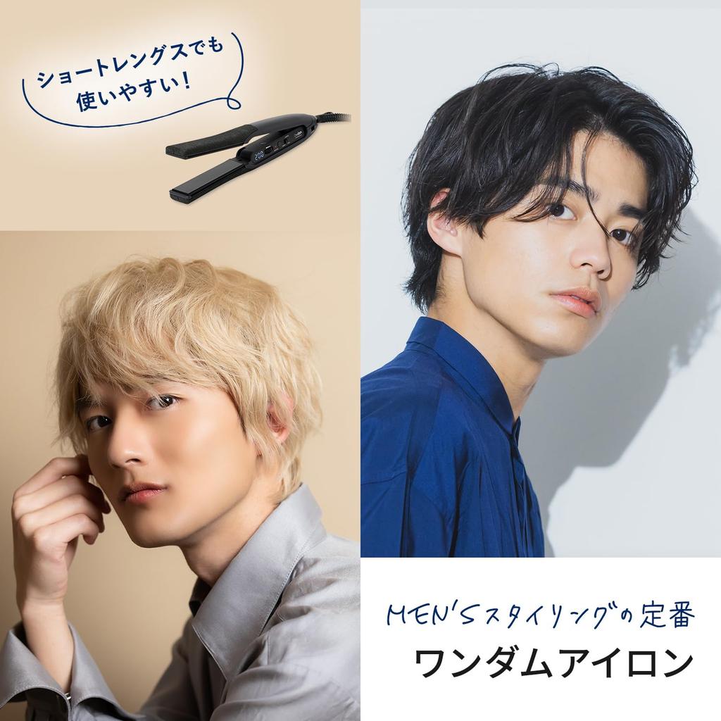 [New Model Released March 2025] Onedam Hair Iron, Straight/Curl, 25mm, Unisex, 60-200℃, The PREMIUM