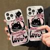 Funda de Silicona Para Tecno Spark GO 1 2025 Camon 30 30S iPhone 17 16 15 14 13 12 11 Samsung A07 A37 A57 Cubierta DIY Pintada Dibujos Animados Parachoques de Teléfono Resistente a Golpes