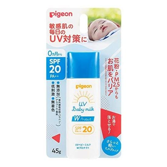 PIGEON UV Baby Milk W Protect SPF20 45g