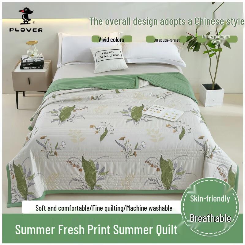 

Woodpecker Skin-Friendly Breathable Summer Cooling Quilt