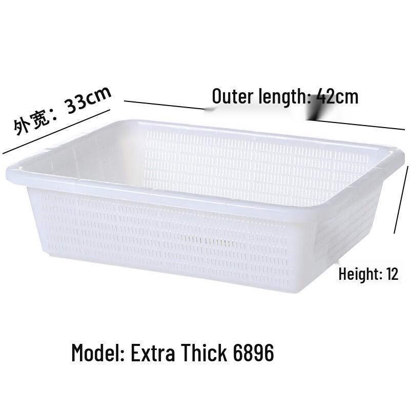 Morona Plastic Storage & Drain Basket Set