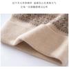 Winter Cashmere Knit Fair Isle Beanie Warm Ear Protection Retro Color Block Hat