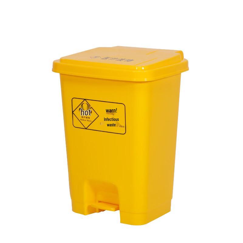Dekesaiwei 15L Yellow Commercial Waste Bin