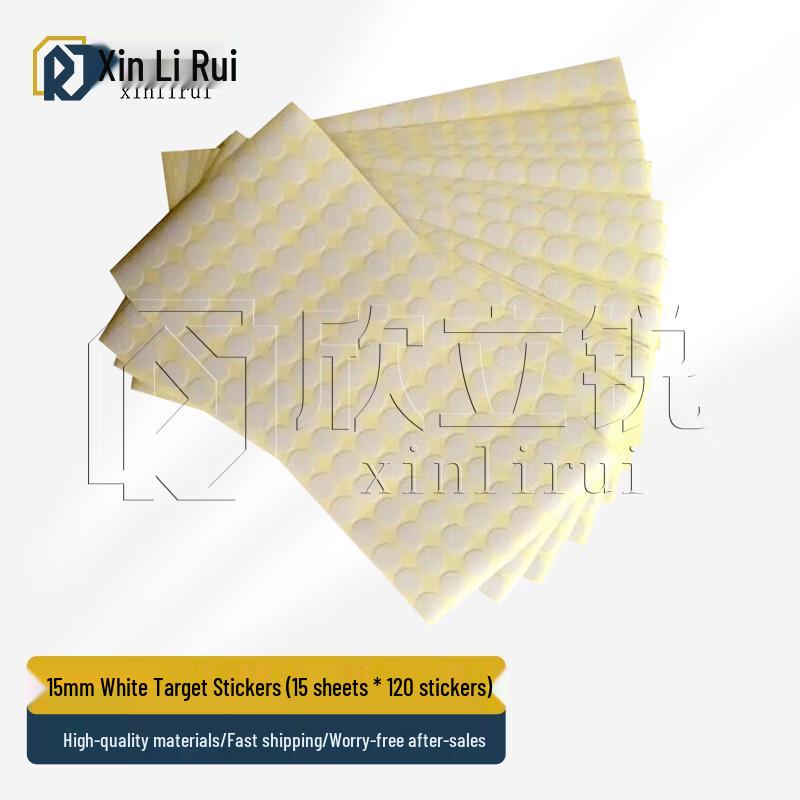 Xinlirui Round Shooting Target Stickers 15mm