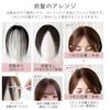 [BrightLala] 100% Human Hair Hairpiece, Fully Hand-Tied Partial Wig, Bangs Wig, Top Cover, Natural-Looking Wig for Women p389-LBK