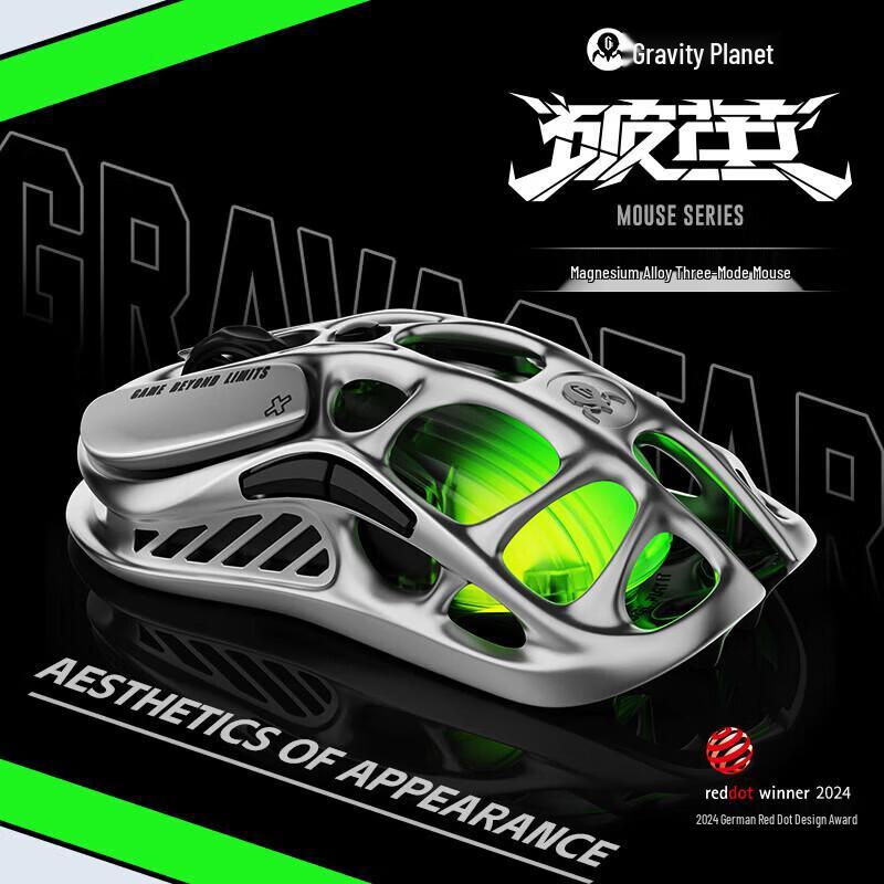 GravaStar M1 Pro Tri-Mode RGB Gaming Mouse