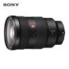 Sony FE 16-35mm F2.8 GM II G Master Lens