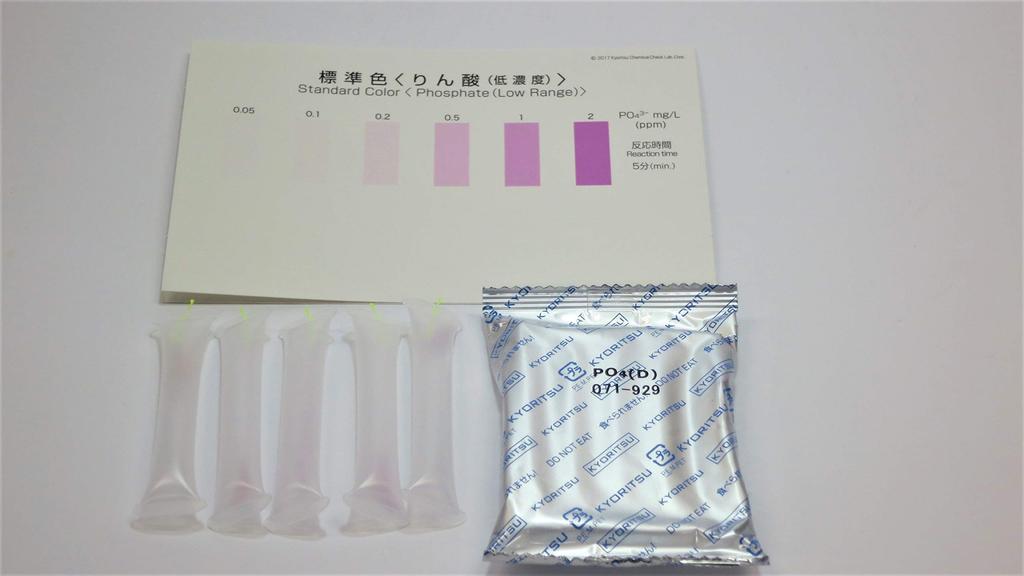 Kyoritsu Chemical Research Institute Value Pack River Water Survey Set TZ-RW-3 (10-Use Set)