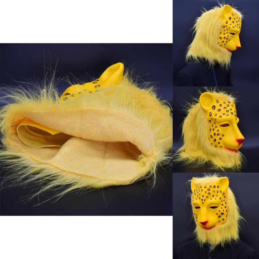 The Journey To The West To The West Leopard Mask Latex Christmas And Halloween Accessory For Events